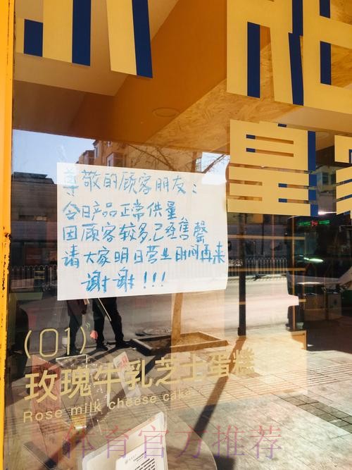 本来只缺合格三当家现在副手却报销 勇士最后的窗口期提前关闭? 本来只缺合格三当家现在副手却报销 勇士最后的窗口期提前关闭?