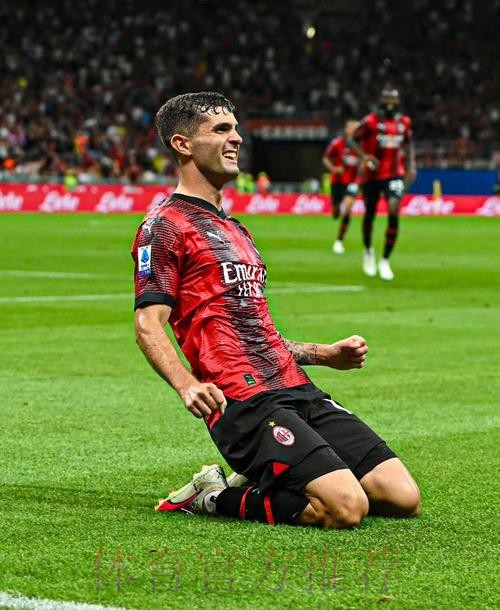 重返意甲第一！普利西奇替补双响，AC米兰3-2都灵攻克梦魇之地