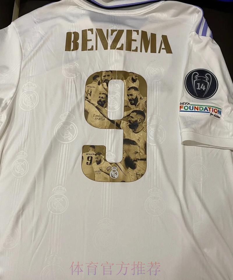 皇马官方:球队与前锋本泽马续约至2023年 皇马官方:球队与前锋本泽马续约至2023年