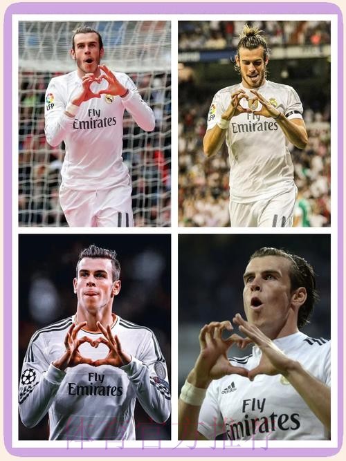 邮报:皇马希望热刺买断贝尔 从而腾出空间签巨星 邮报:皇马希望热刺买断贝尔 从而腾出空间签巨星