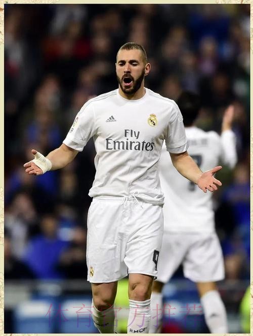 西甲-阿拉巴破门 本泽马两失点!皇马3-1暂领先17分 西甲-阿拉巴破门 本泽马两失点!皇马3-1暂领先17分