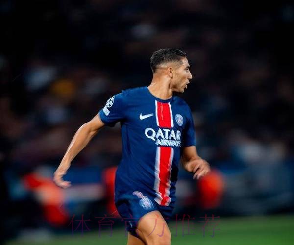 皇马对阿什拉夫没回购权 但可在2年内匹配其他报价 皇马对阿什拉夫没回购权 但可在2年内匹配其他报价