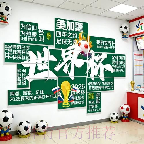 皇冠娱乐