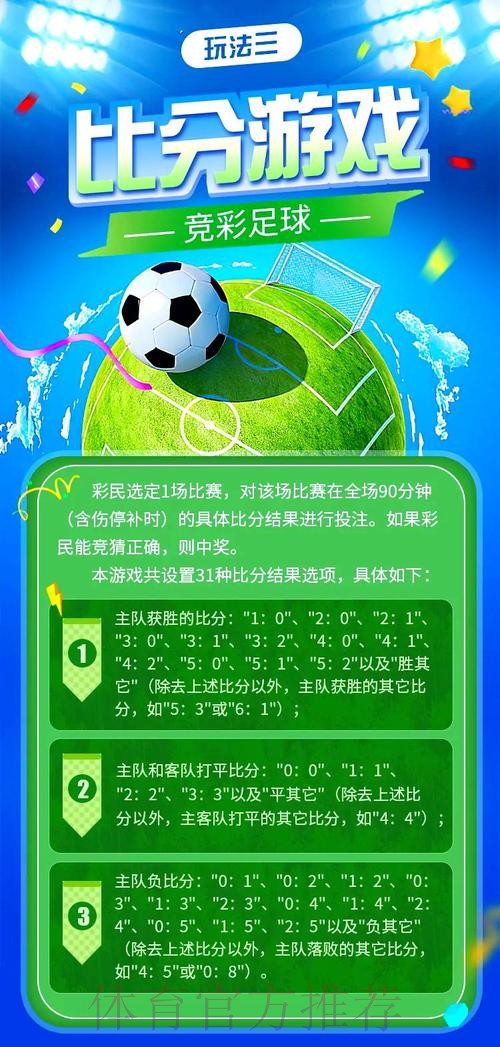 皇冠娱乐