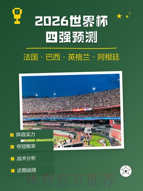 皇冠娱乐