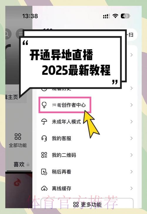 皇冠娱乐