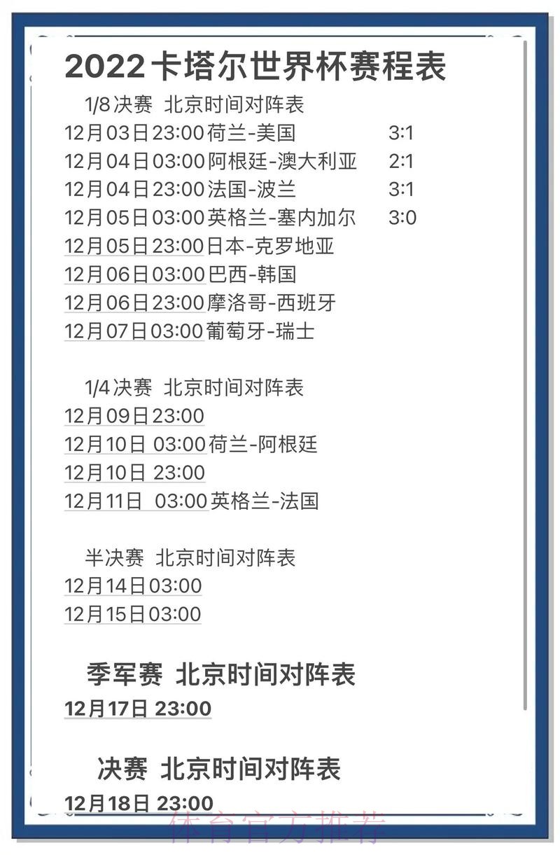 皇冠娱乐