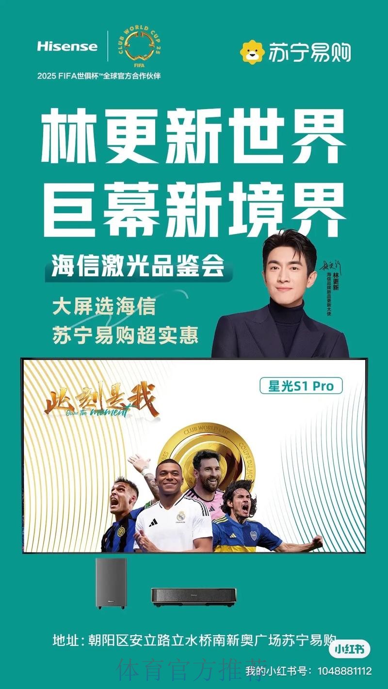 皇冠娱乐