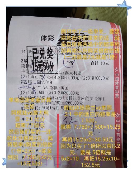 皇冠娱乐
