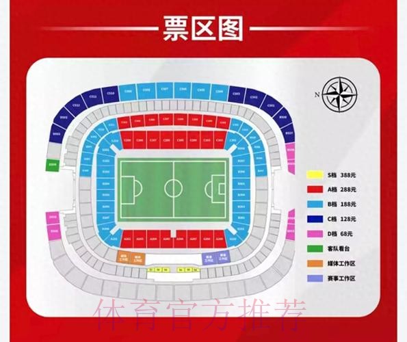 皇冠娱乐