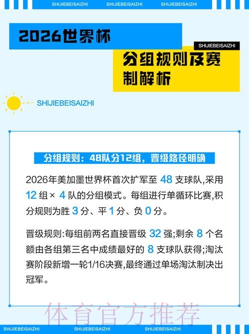皇冠娱乐