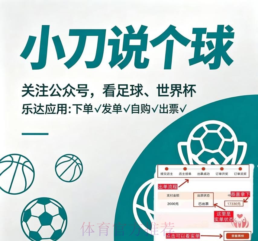 皇冠娱乐