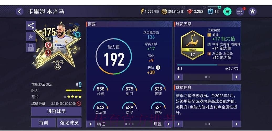皇冠娱乐