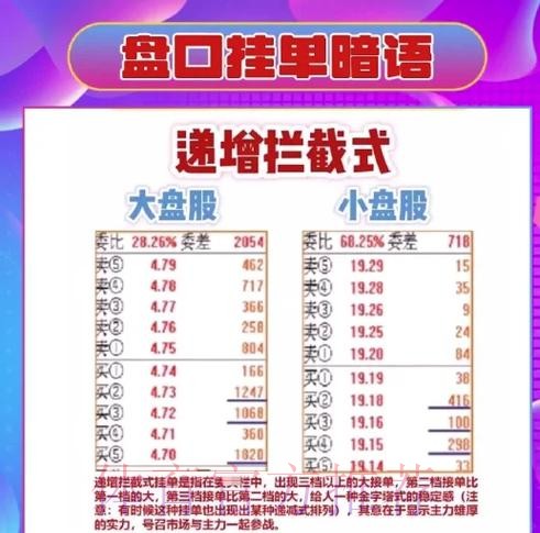 皇冠娱乐