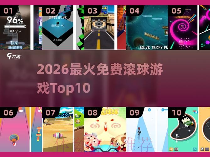 皇冠娱乐