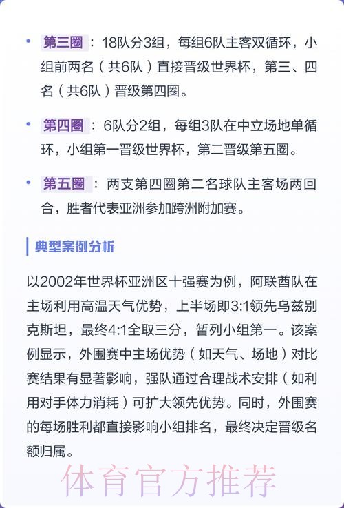 皇冠娱乐