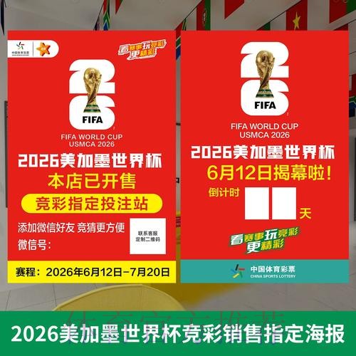 皇冠娱乐