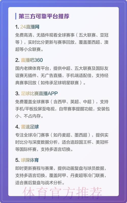 皇冠娱乐