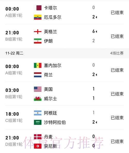 皇冠娱乐