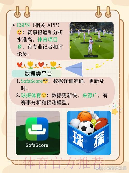 皇冠娱乐