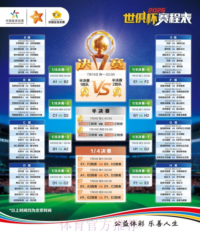 皇冠娱乐
