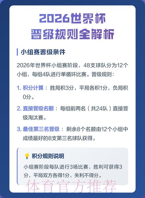 皇冠娱乐