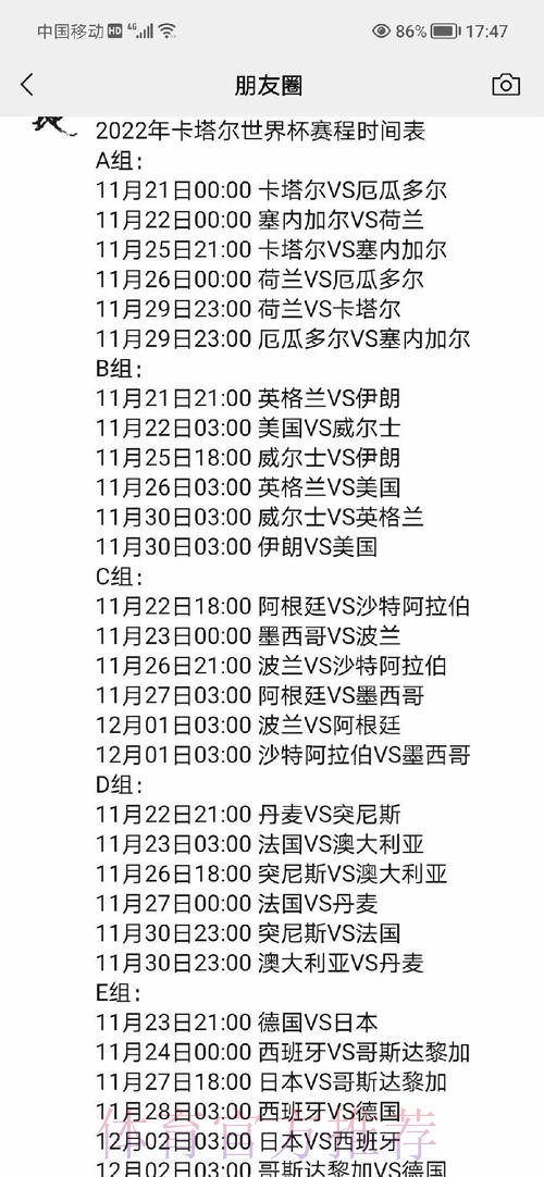 皇冠娱乐