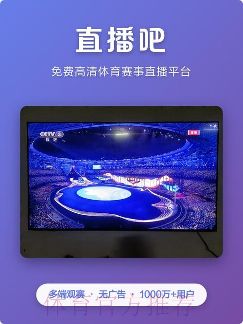 皇冠娱乐