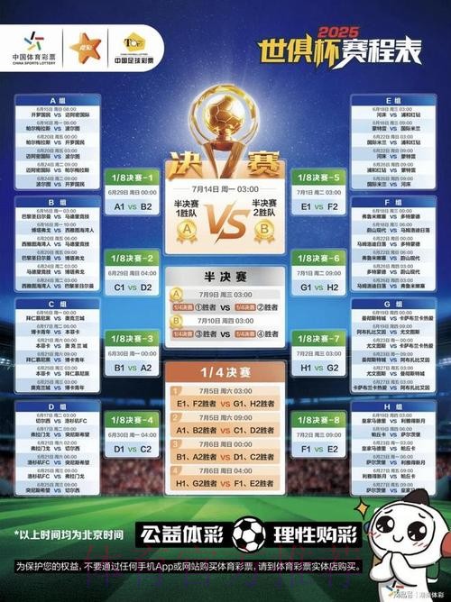 皇冠娱乐